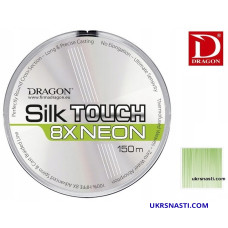 Шнур Dragon SilkTouch 8X Neon диаметр 0,12мм размотка 150м флуоресцентно зелёный